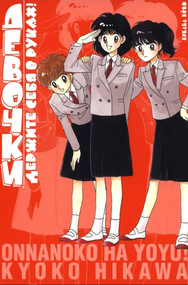 xGzxCTVxRu8a_250x350