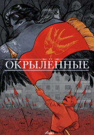 yb7NvGwoSVZW_250x350