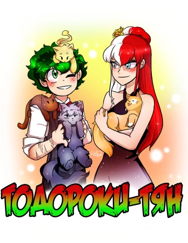 ygIOL2H9KaK9_250x350