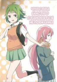 YkZYbNNUQ6Hm_250x350