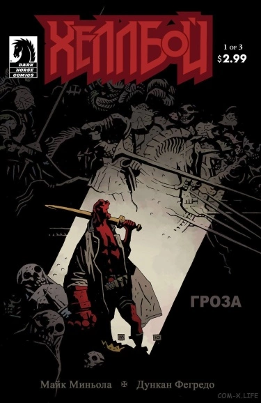 YqQvltSstWfo_250x350