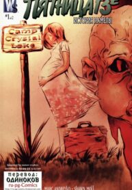 YQZXOq1MfmGP_250x350