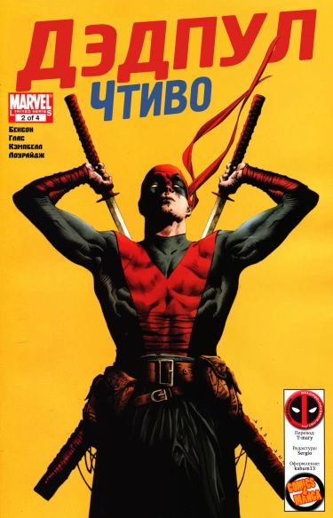 z0hffBnbntA3_250x350