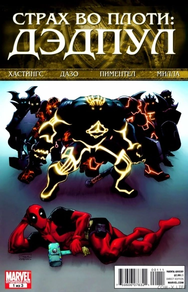 Z2nRhvr8OLKl_250x350