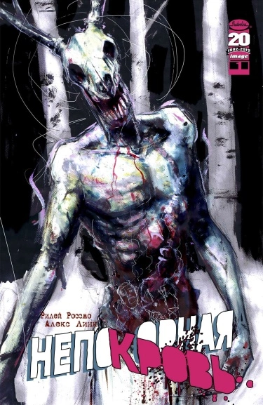 zDL26iNlX6Sw_250x350