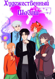 ZE92538aHYg6_250x350