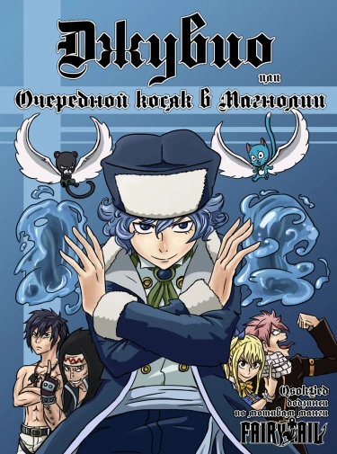 ztQk8MF8738j_250x350