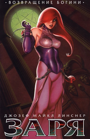 2FCDMfUnVSCZ_250x350