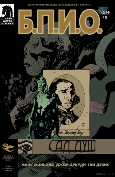 347jYvyikIPR_250x350