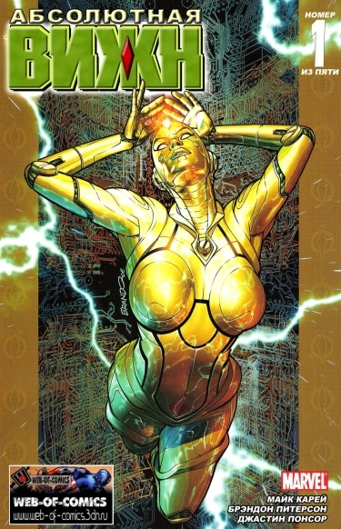 528JtGfXO9uy_250x350