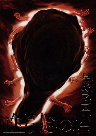 5A0QwnrmVX8L_250x350