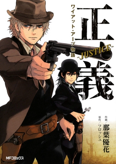 5JPBejvRK4XB_250x350