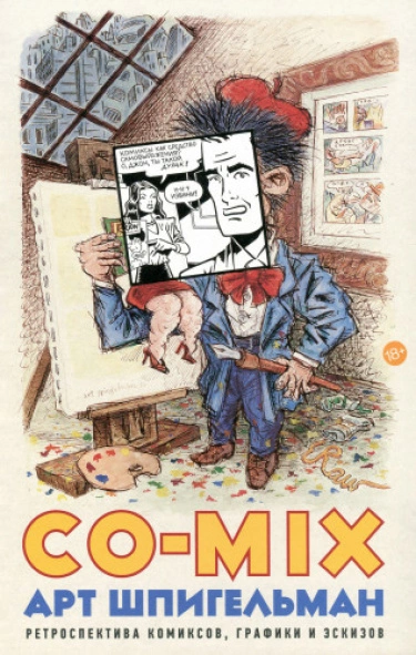 8H84EuGZxd6i_250x350