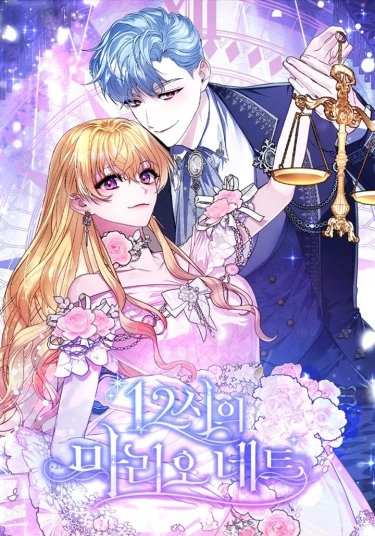 8j4L76CgHe1c_250x350