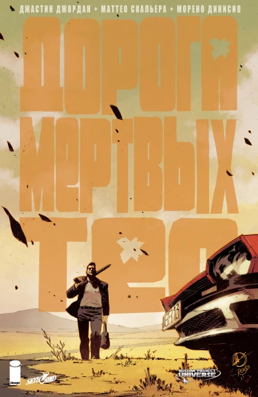 9kUV7IhCEQQB_250x350