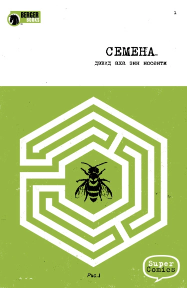 9zHdOHUX9bPe_250x350