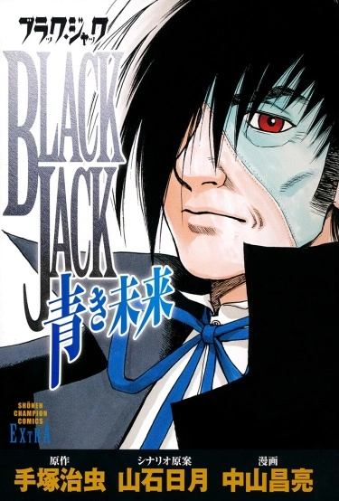 AtCeycA4iVoA_250x350