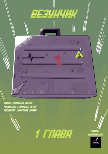 b5mWtZONlGVz_250x350