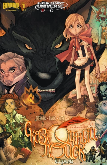 BBiYtmzeCWX8_250x350