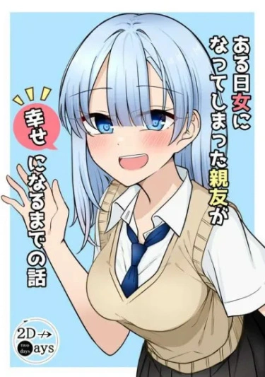 BVD5TwDUwmP4_250x350