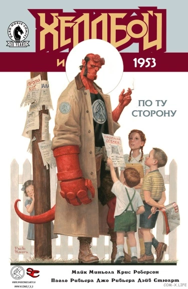 BVg4030H71D7_250x350