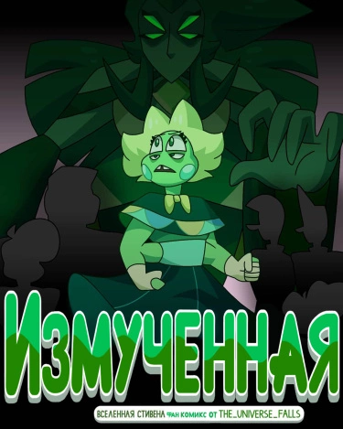 cDZHPNmHHM9u_250x350