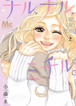 cover_250x350 (19)