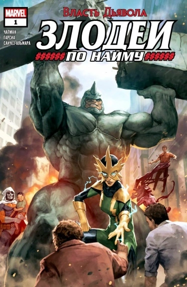 DcsdGxNpj5k5_250x350