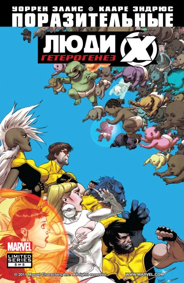 Dk13stKpPFAX_250x350