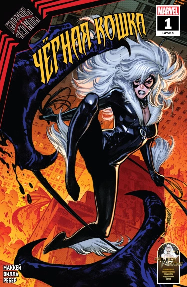 dQLtdBe0Tuec_250x350