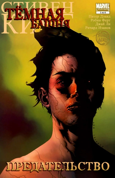 eC7oobfrgdh4_250x350