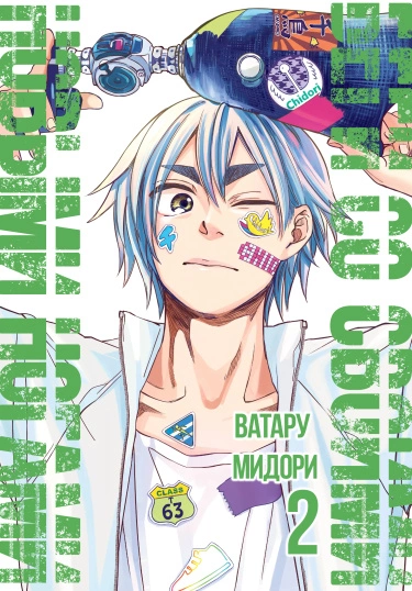 EMUssdi05M9J_250x350