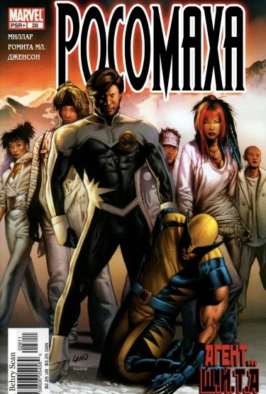 FlvqQheM1wWw_250x350