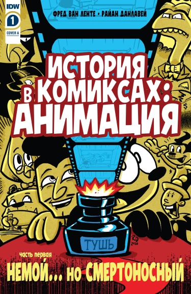 fyAirX7I5Iy7_250x350