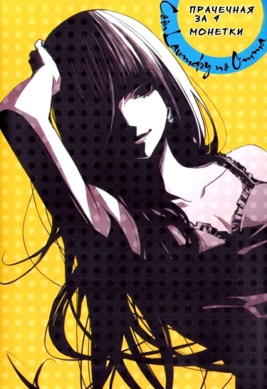 G5E7f6vKj8qn_250x350