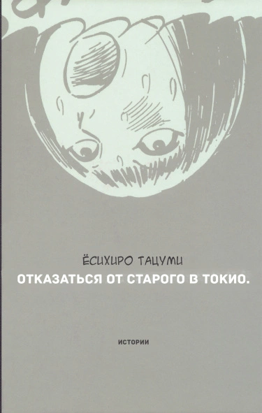 gUsgGOklOGmA_250x350