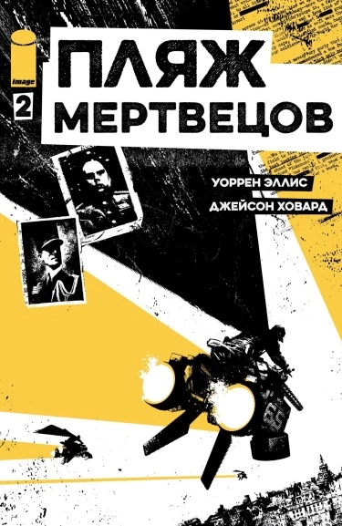 h9tshiP1FIPK_250x350