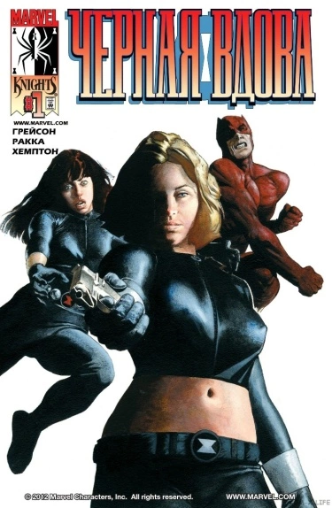 H9uKWHmX5PW0_250x350