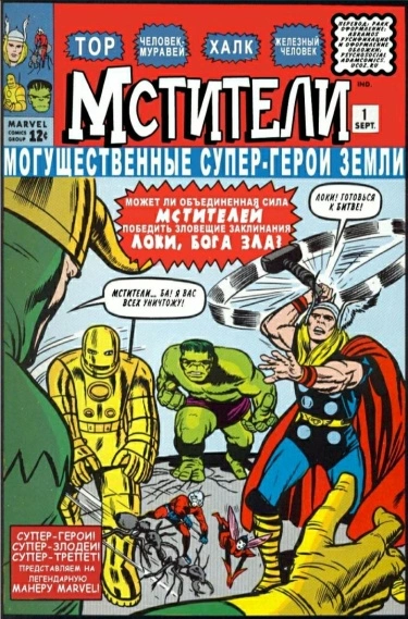 HCI6K4niuZkh_250x350