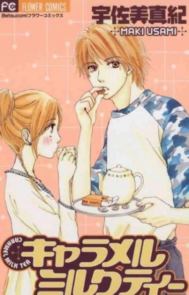 heiYUyqLGj3j_250x350