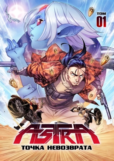 Hl3G2pOSlfQs_250x350