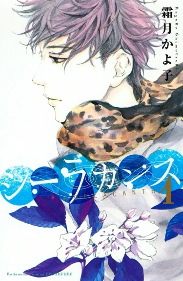 Hq0rtdsHNqYZ_250x350