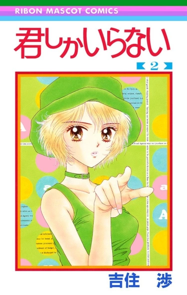 hSikwvaC3hIZ_250x350