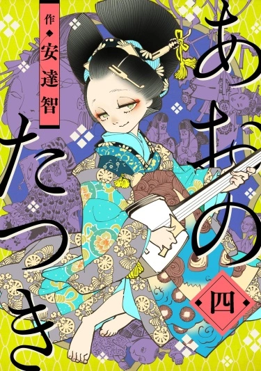 HTIqUQVFWr8H_250x350