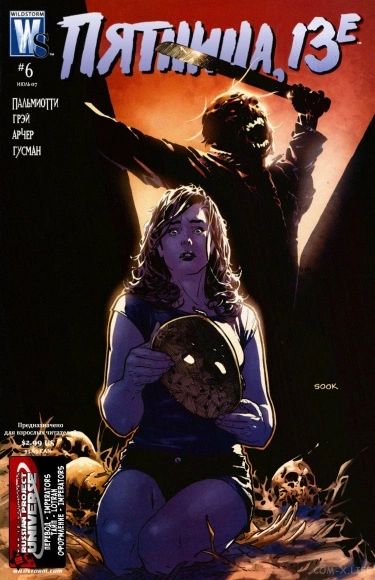 JReXAcIXnlvE_250x350