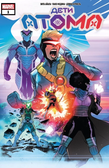 jU8U1jLzN7Fz_250x350