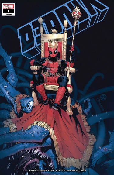 kI2ro1iA9lmo_250x350