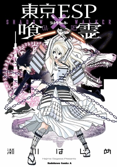 KRL2FG4upBmu_250x350