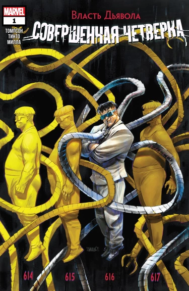 l9TBeQ8I650j_250x350