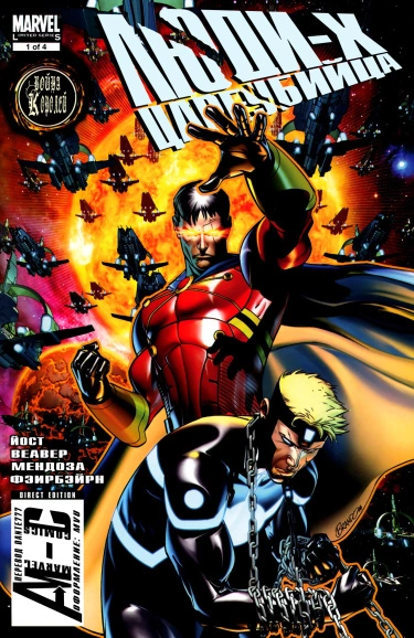 lD1NEtw3M5v7_250x350